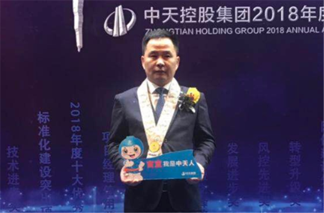 【高光“疫”事】病毒无情人有情，心系故乡抗疫情——楼强辉：捐赠防疫物资超25万元