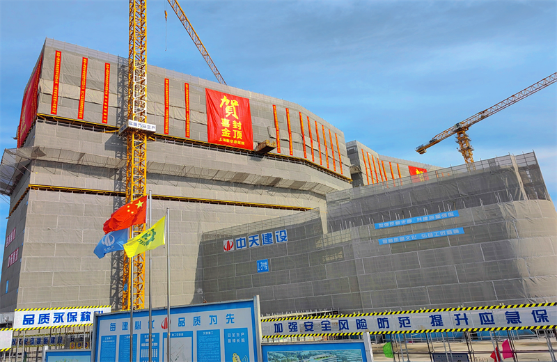 2024年10月30日，304am永利集团三建上海新华泰医院项目主体封顶。